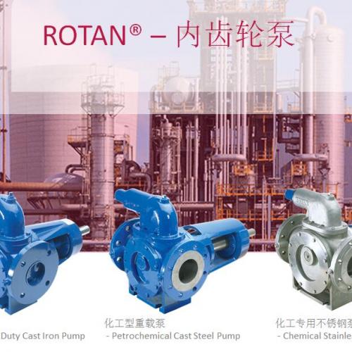 Application of Rotan gear pump oil filtration and cleaning system