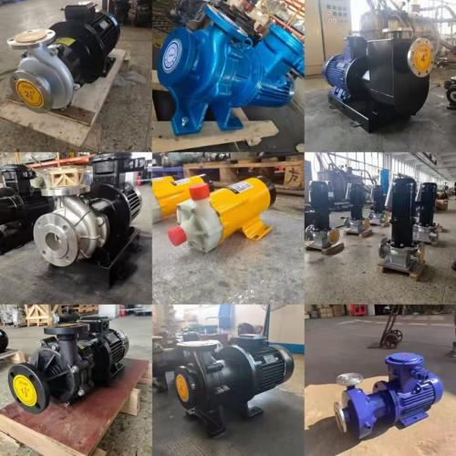 CQF engineering plastic magnetic pump