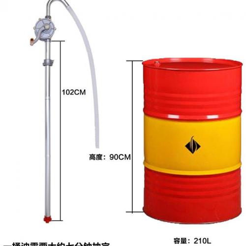 Hand-cranked oil pump Manual oil self-priming filler 20-type aluminum alloy hand-cranked oil filling pump