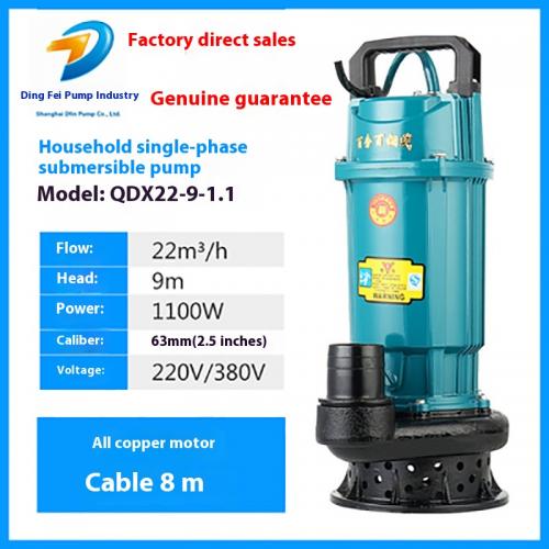 QDX22-9-1.1 WQD single-phase submersible electric pump   submersible sewage pump