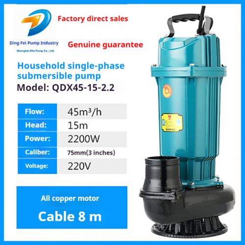 QDX45-15-2.2 QDX  household small submersible electric pump