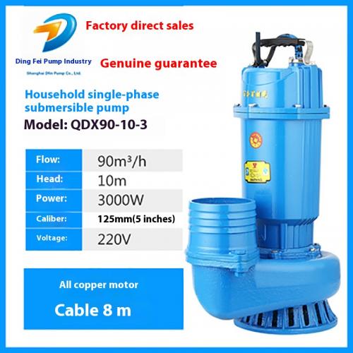 QDX90-10-3 High lift pump for farmland irrigation and large flow household use pump