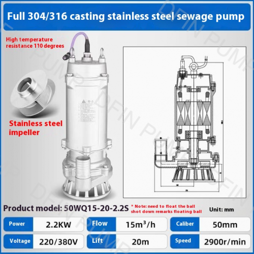 >WQ(D)-S All stainless steel sewage and sewage submersible electric pump 