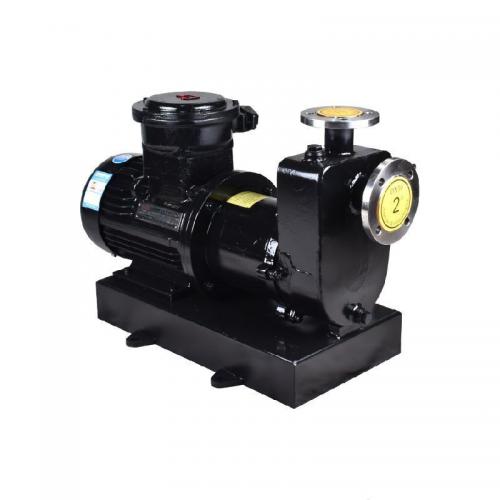 ZCQ self-priming magnetic drive pump