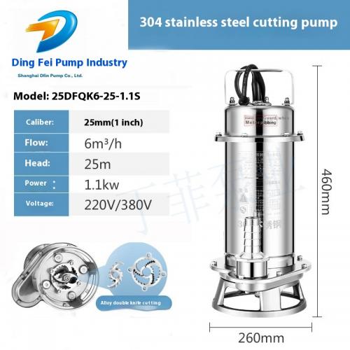 25DFQK6-25-1.1S Stainless Steel Cutting Submersible Pump