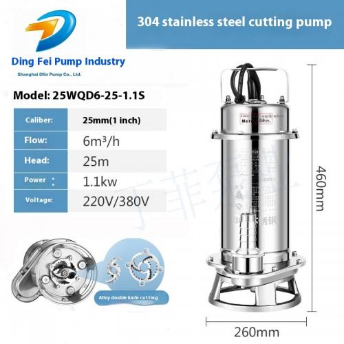 25WQD6-25-1.1  220V Clog-Free Basement Cutting Pump