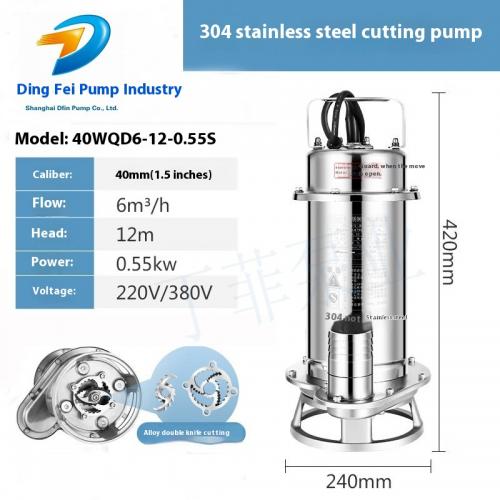 40WQD6-12-0.55S Cutting type non-clogging submersible sewage pump